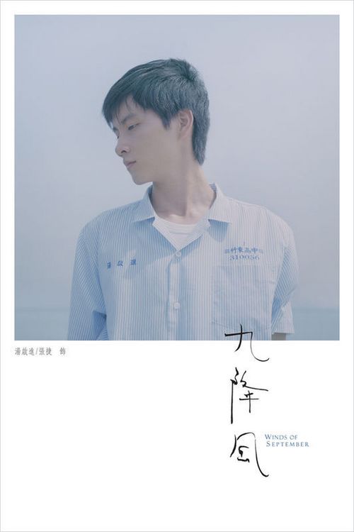 成人大专没有高中毕业证可以考吗