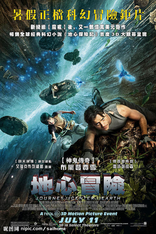 存款证明怎么开