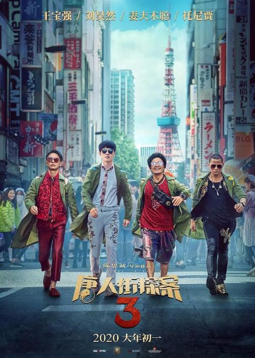 不动产证丢失如何补办